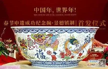 2025年春节假期景德镇文旅再迎海量游客