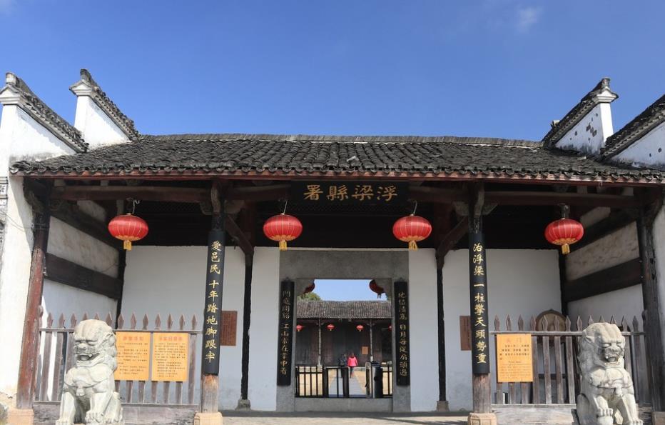 景德镇婺源三日游